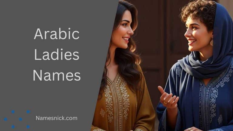 Arabic Ladies Names
